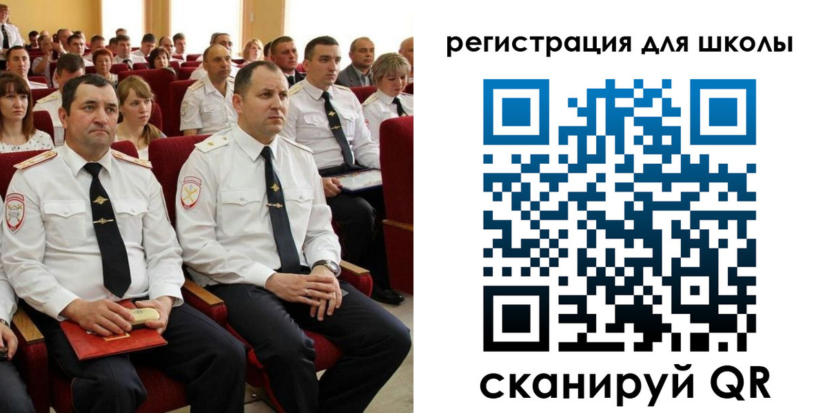 прописка законно в Кировграде